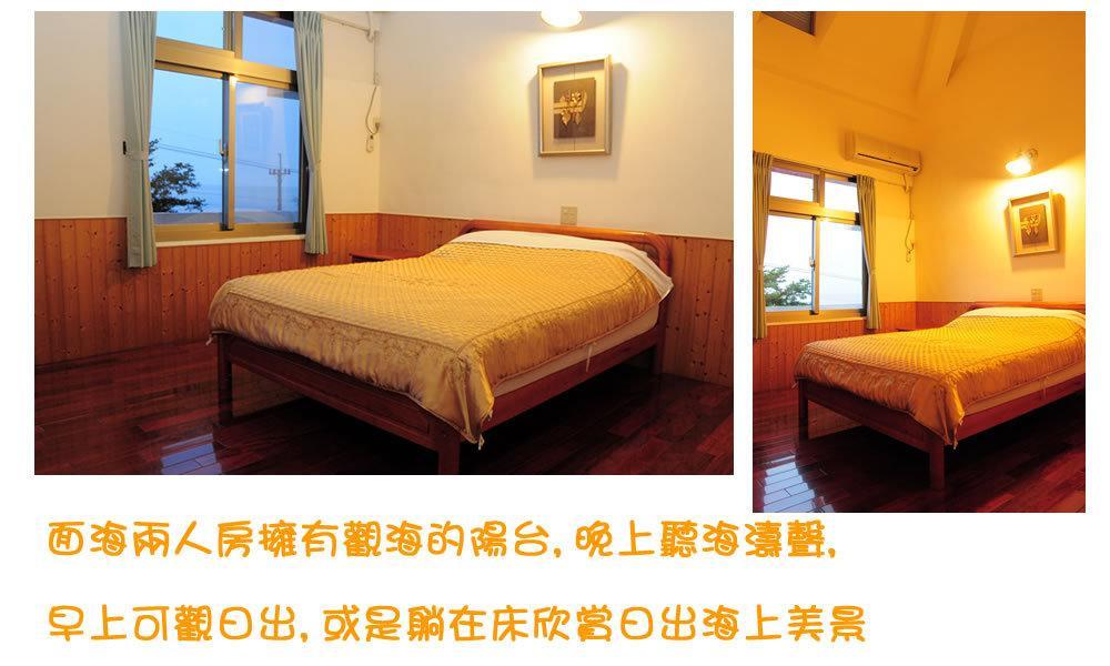 千禧山莊民宿 펑빈 외부 사진